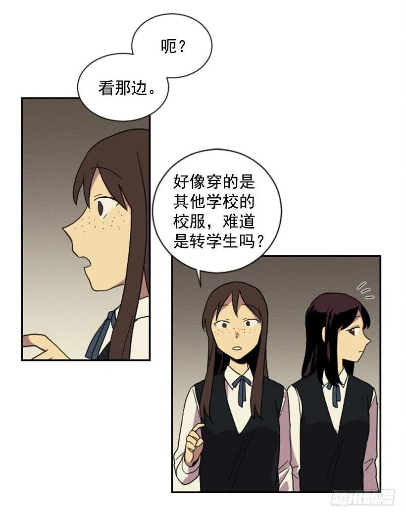 怪异37