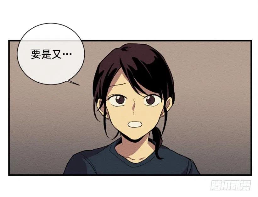 依赖（4）38