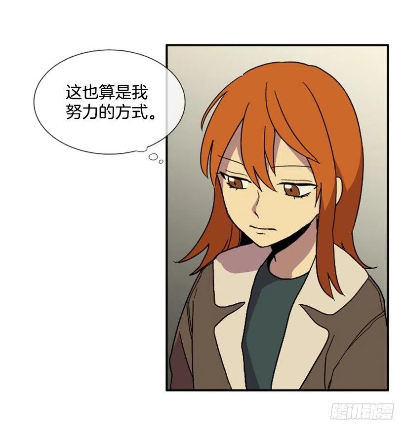 契机（1）14