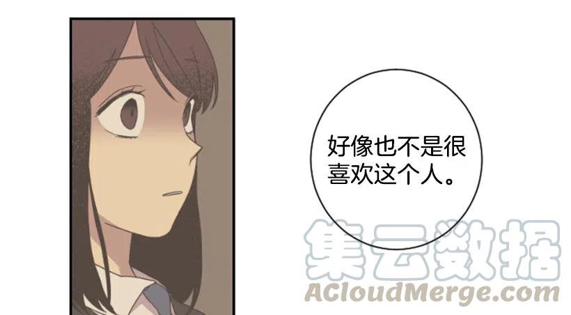 挑衅（3）3