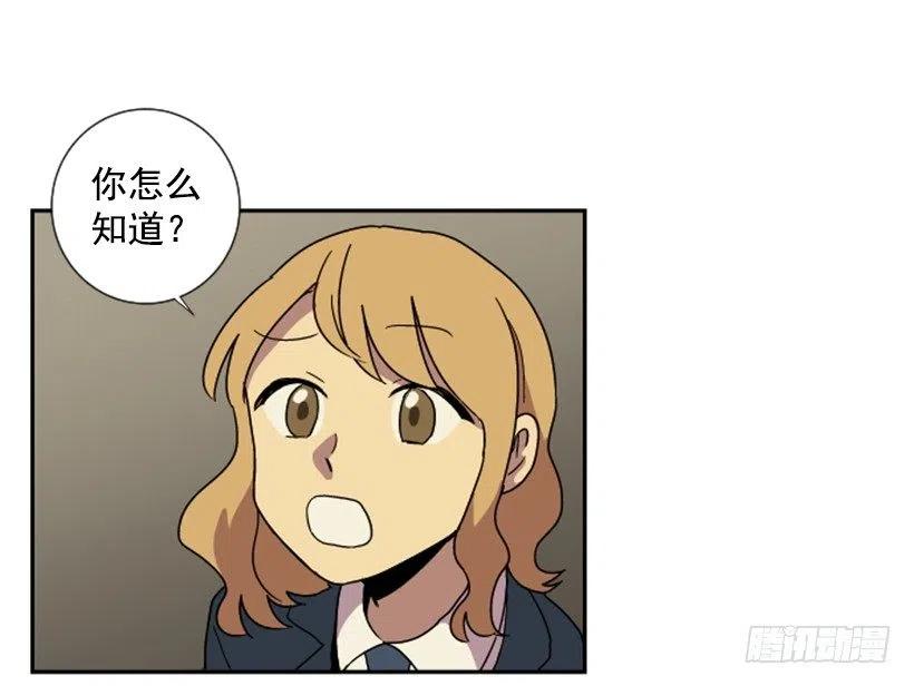 观察（3）38