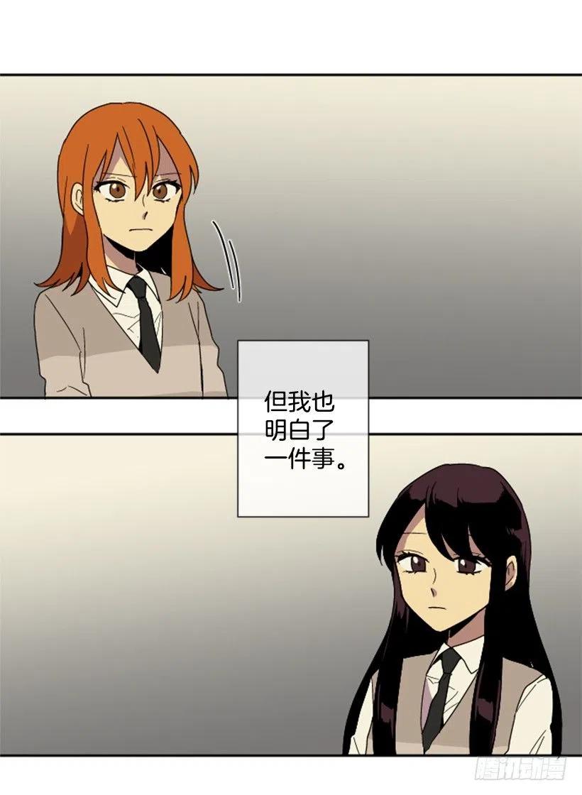 契机（3）10