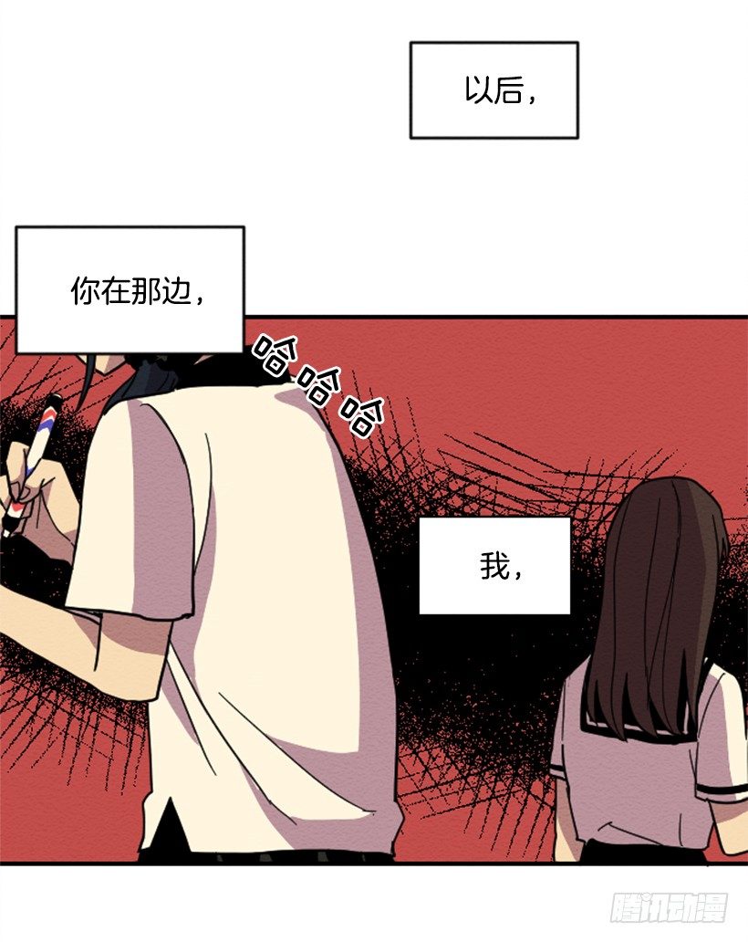 自卑（2）39