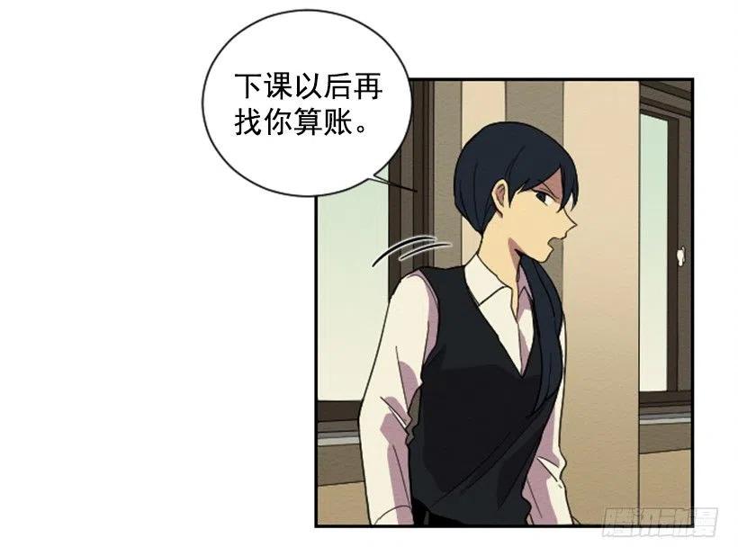 爆发（1）5