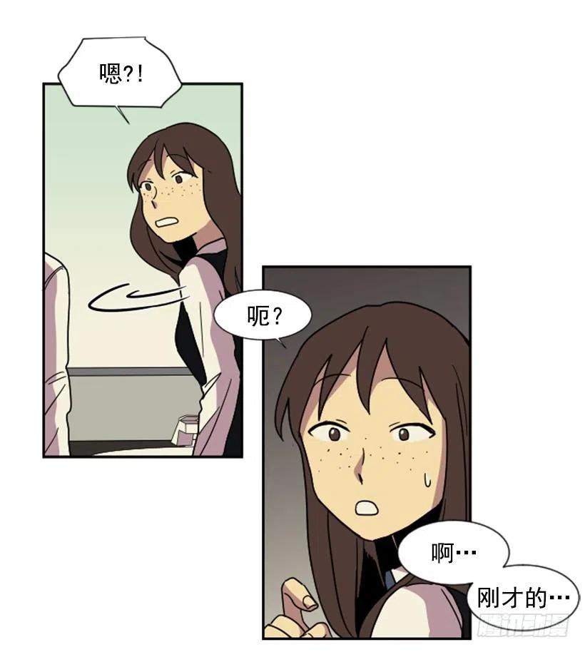 挑衅（6）1