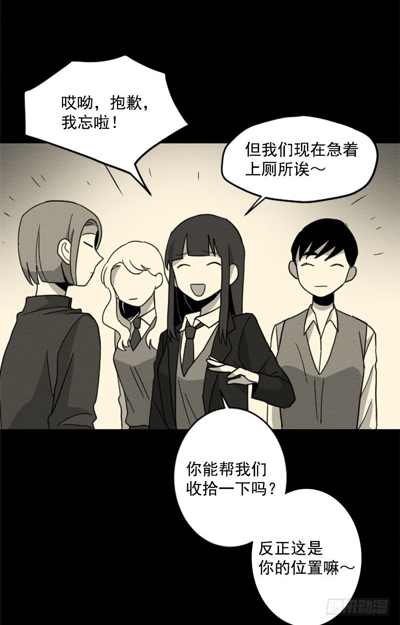 自卑（6）19