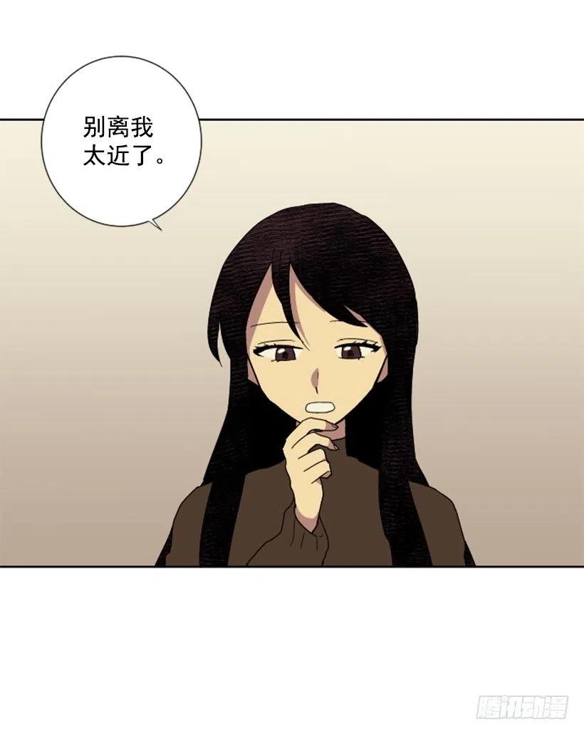 变质（4）55