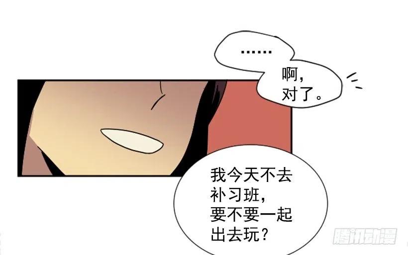 挑衅（7）40