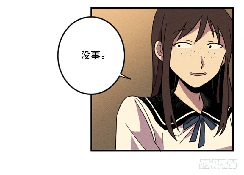 自卑（7）5