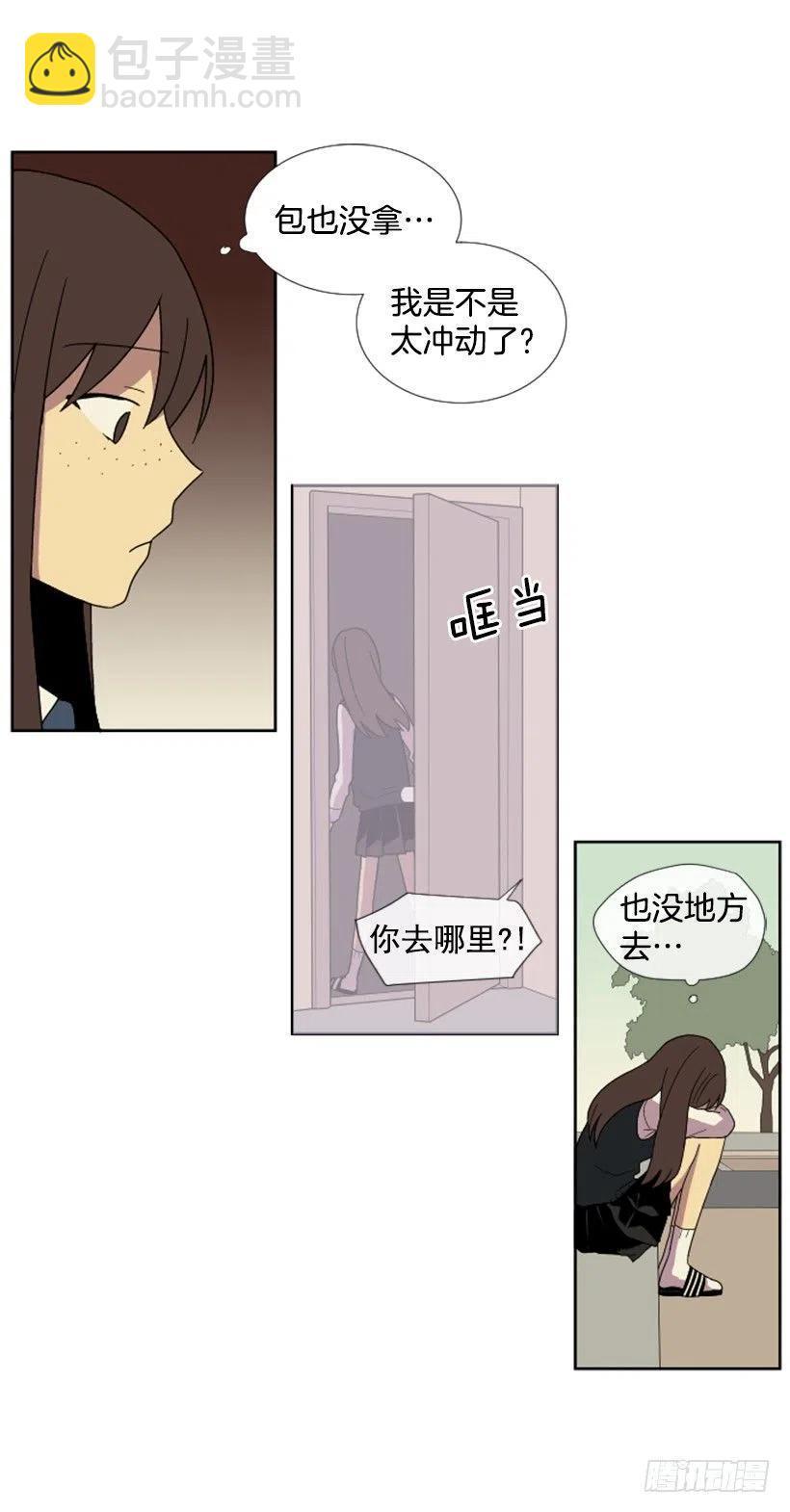 变心（1）2