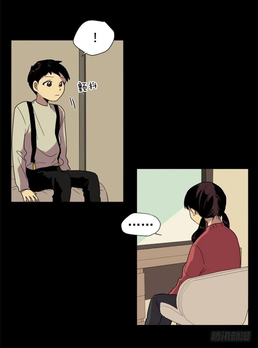 变质（4）16