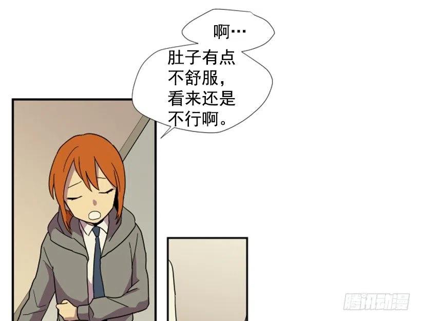 挑衅（3）23