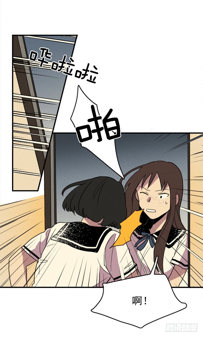自卑（4）13