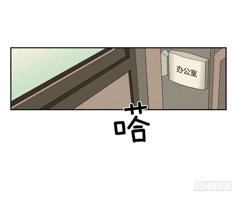 爆发（4）20