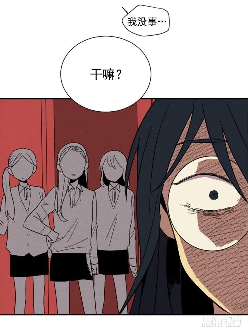 友情（1）35
