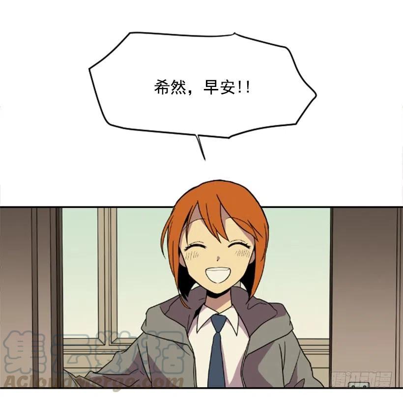 挑衅（1）9