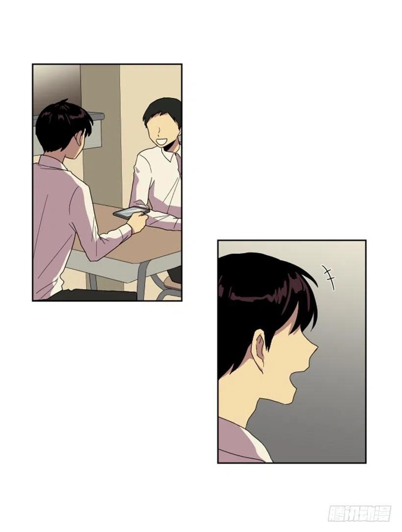变质（2）26