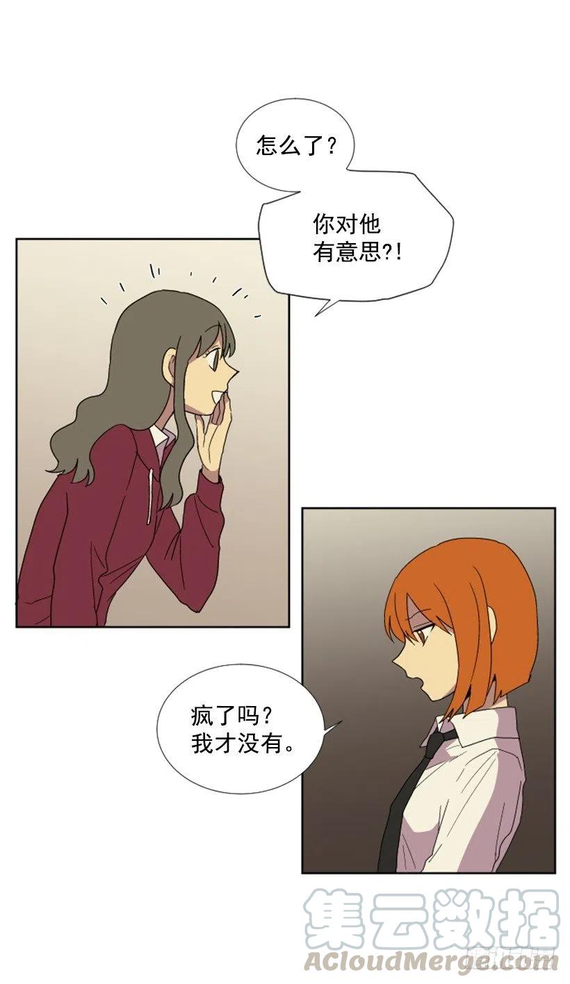 变质（2）18