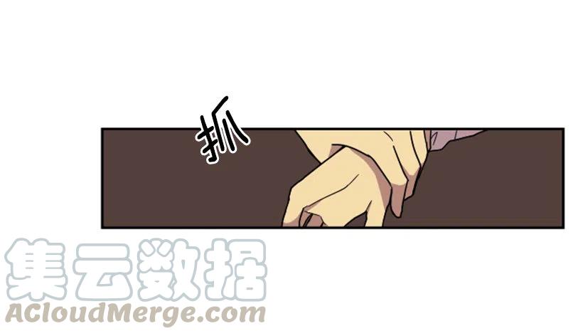 挑衅（6）9