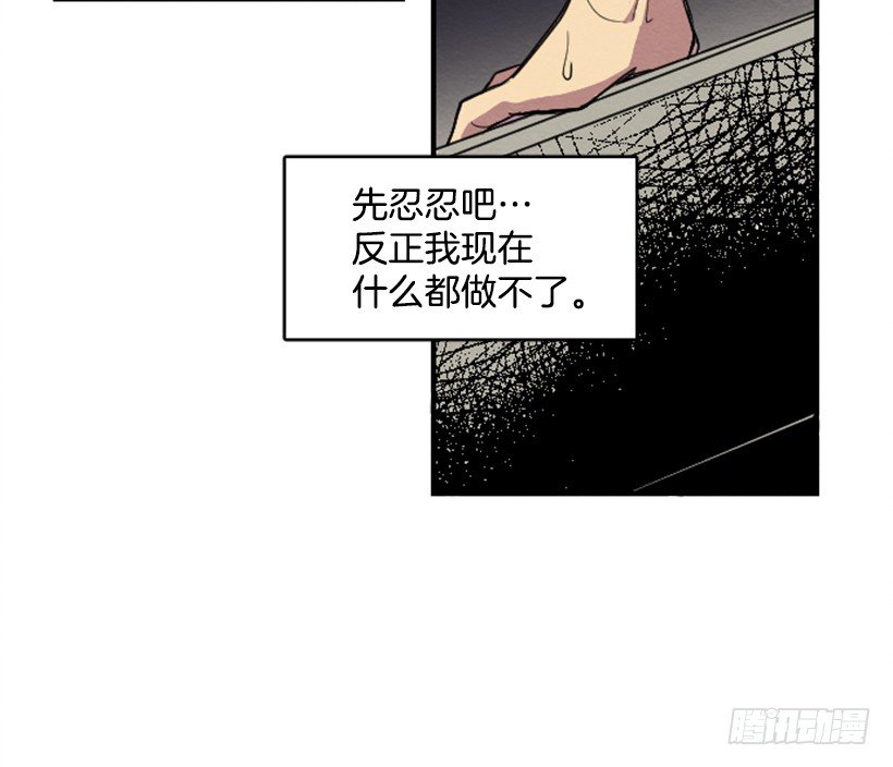 自卑（4）10
