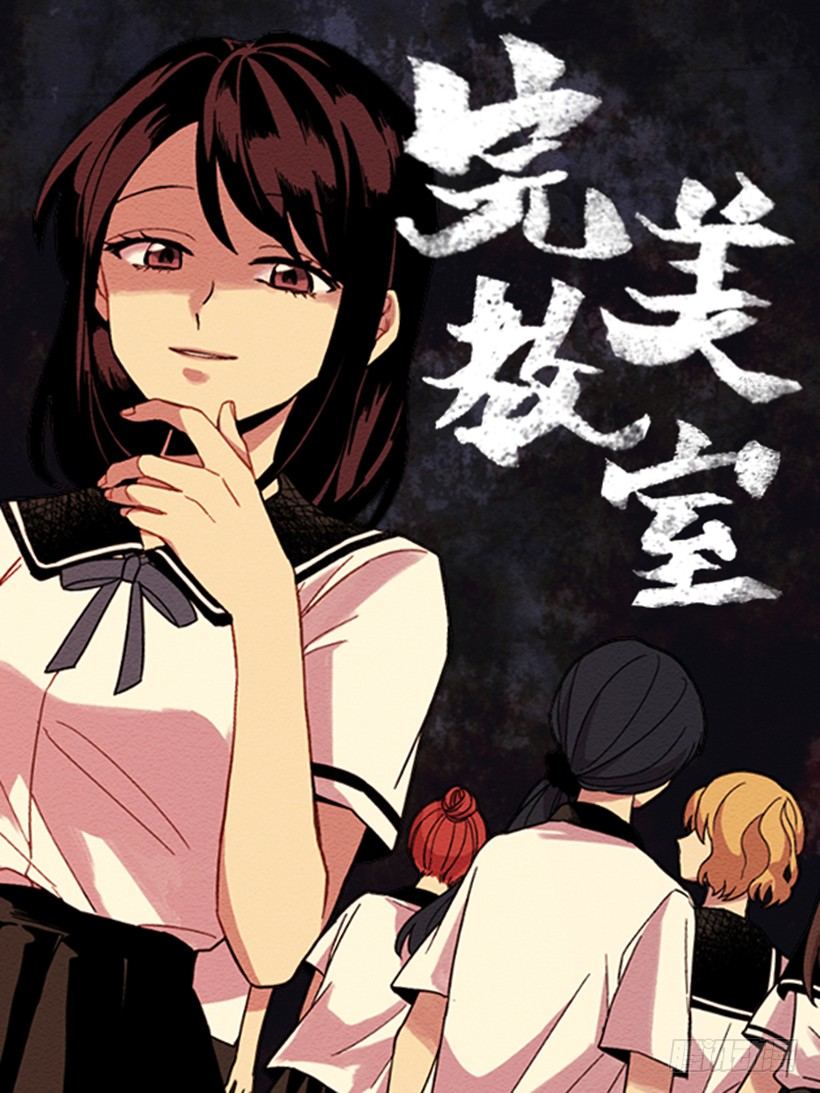 自卑（3）0