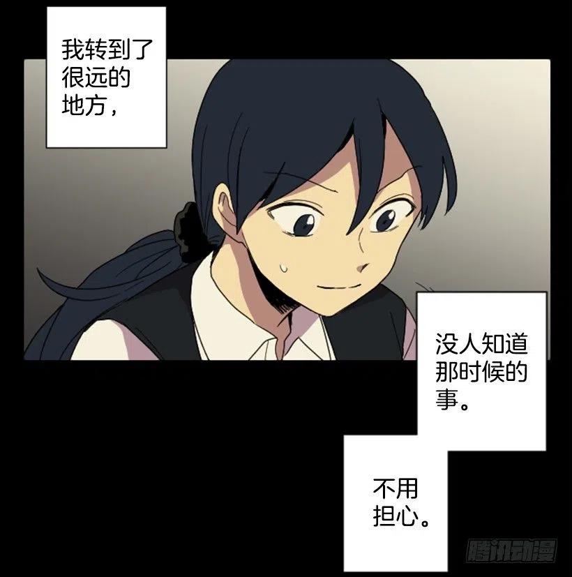 爆发（5）34