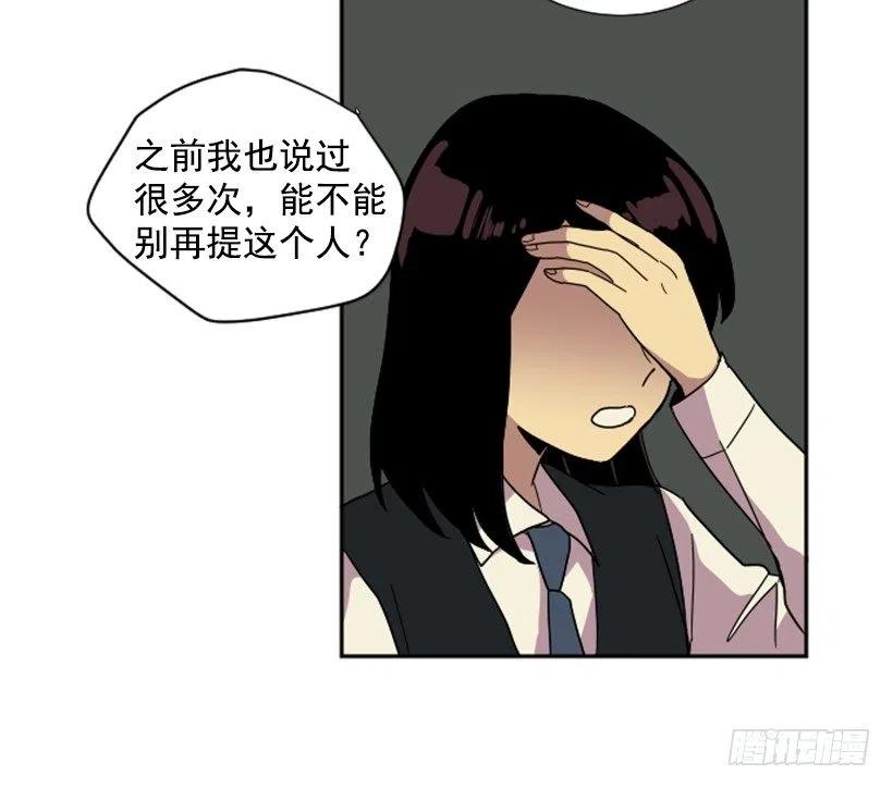 挑衅（7）35