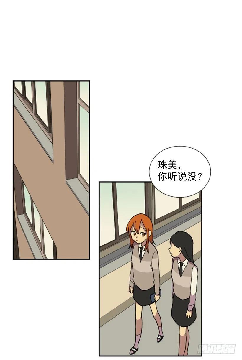 契机（1）44