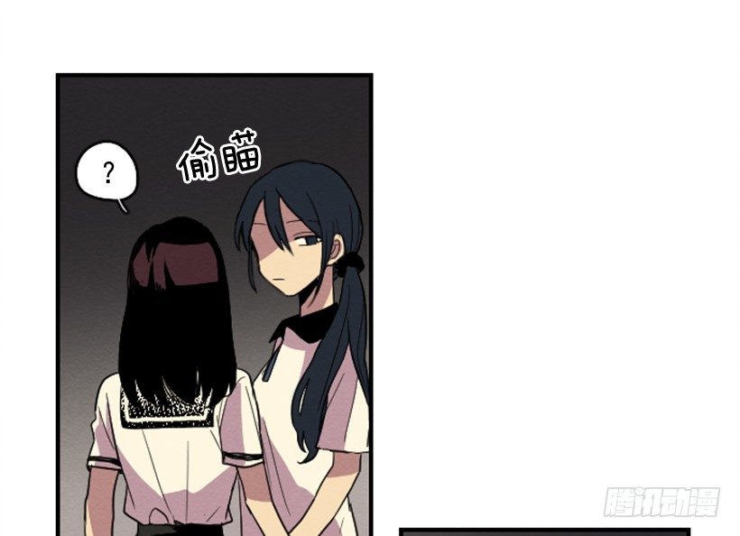 自卑（3）41