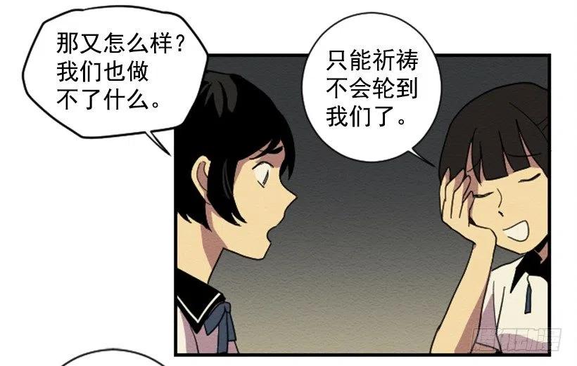 依赖（4）25