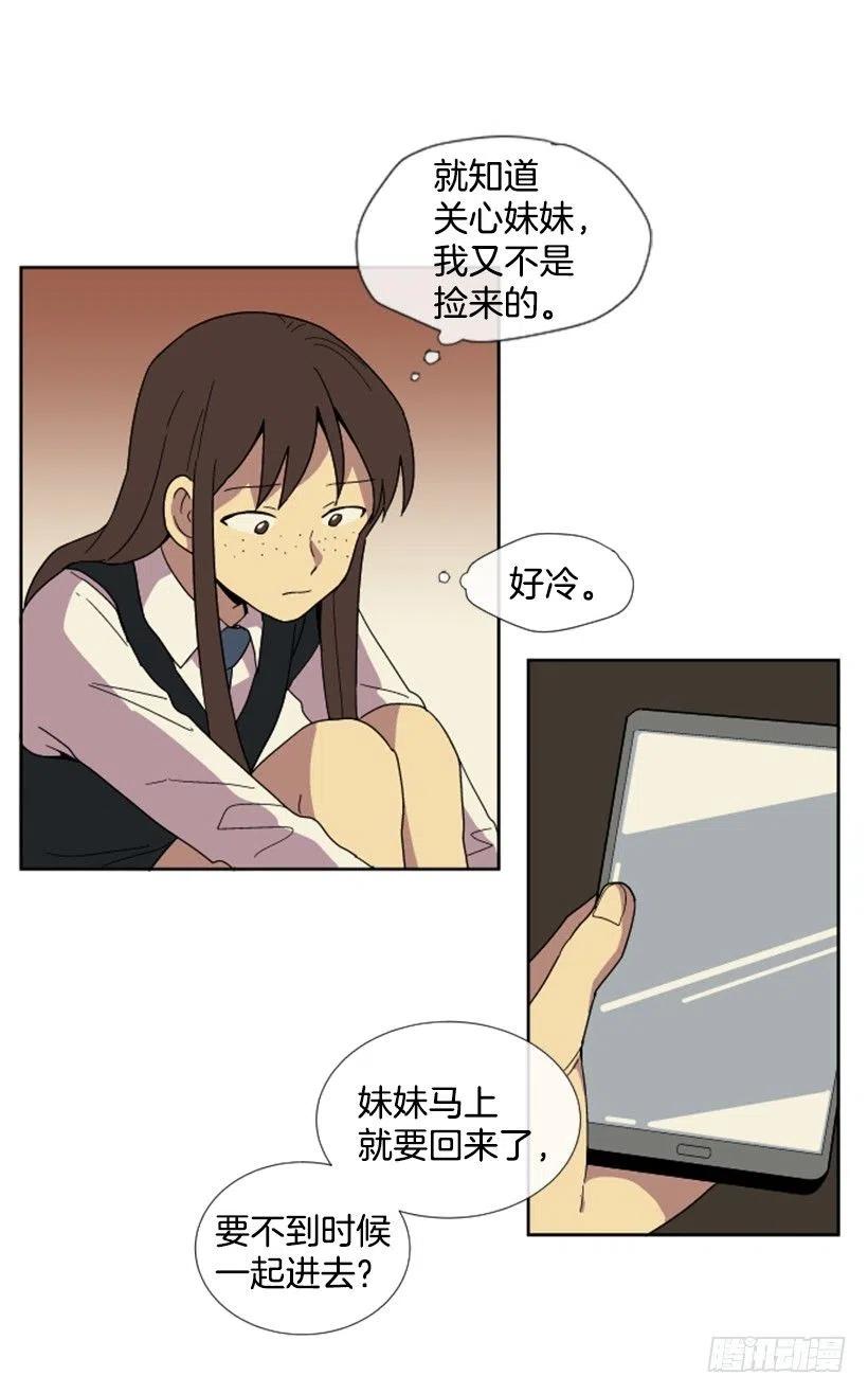 变心（1）4