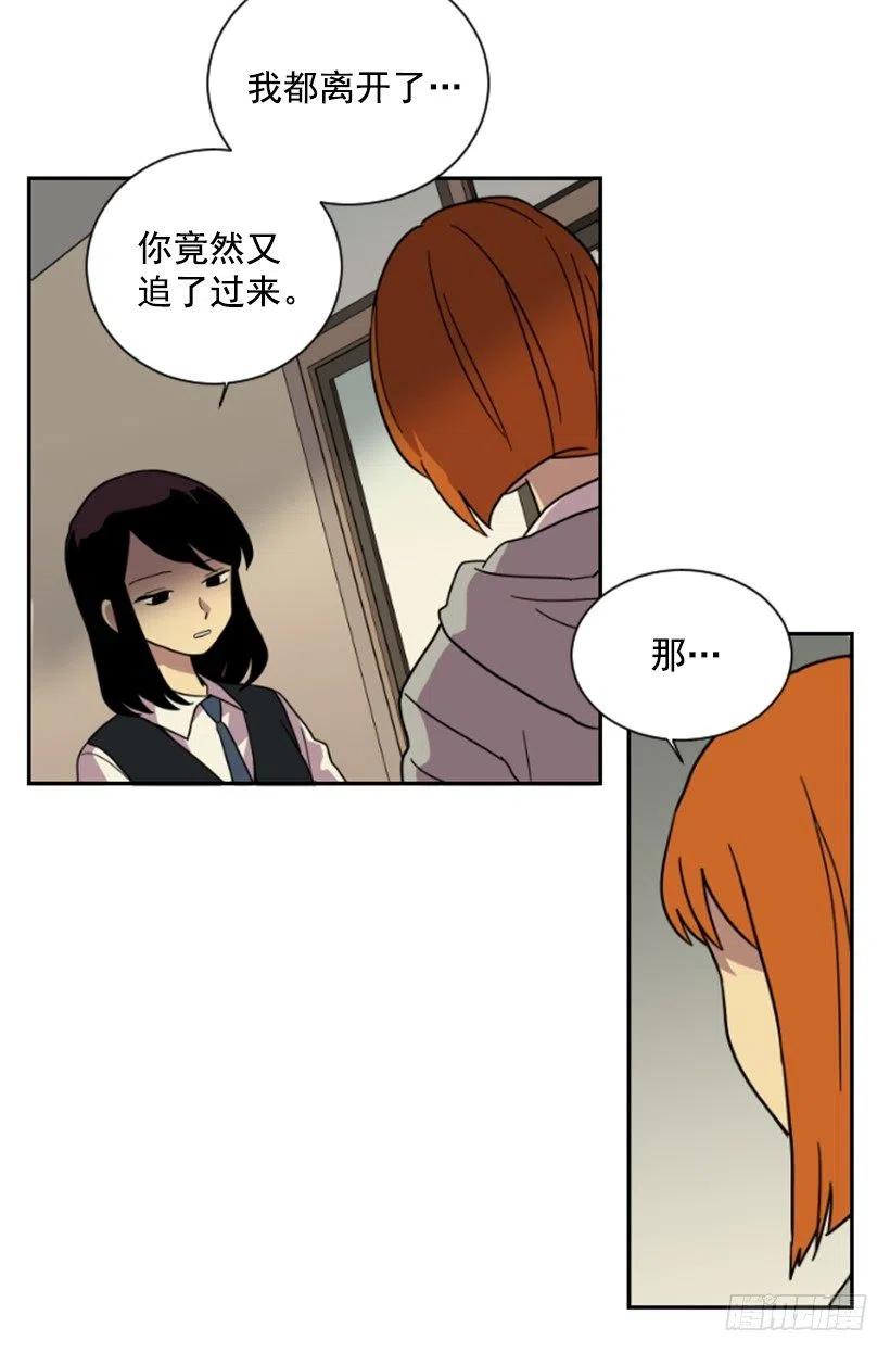 挑衅（2）25