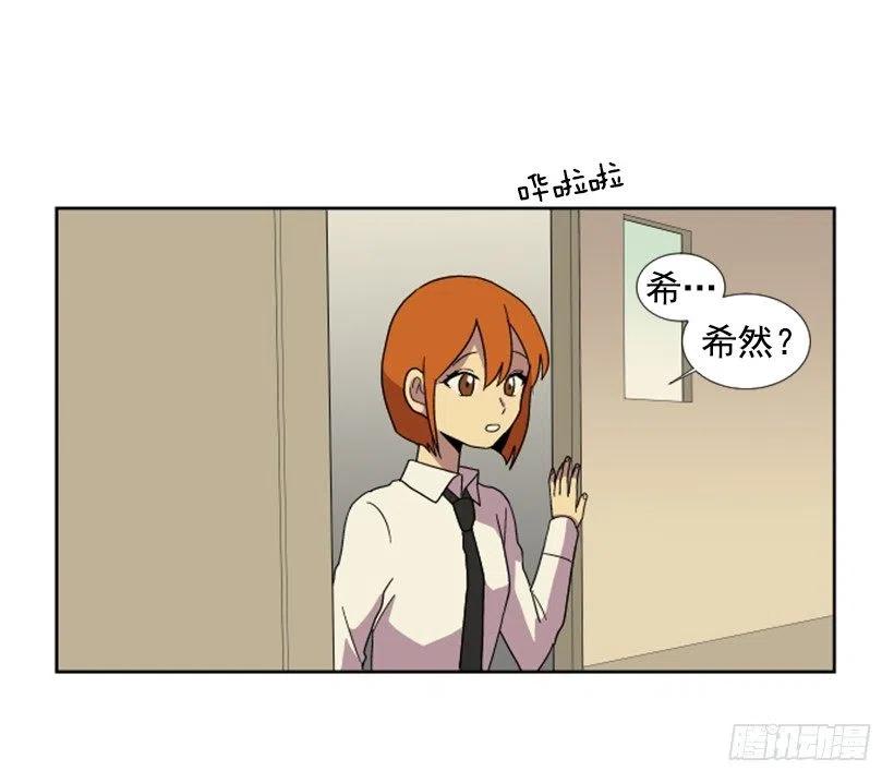 危机（3）41