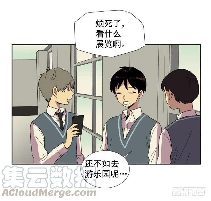 危机（2）6