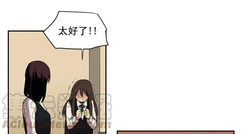 爆发（4）42