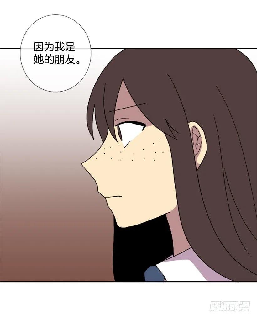 深渊（1）46