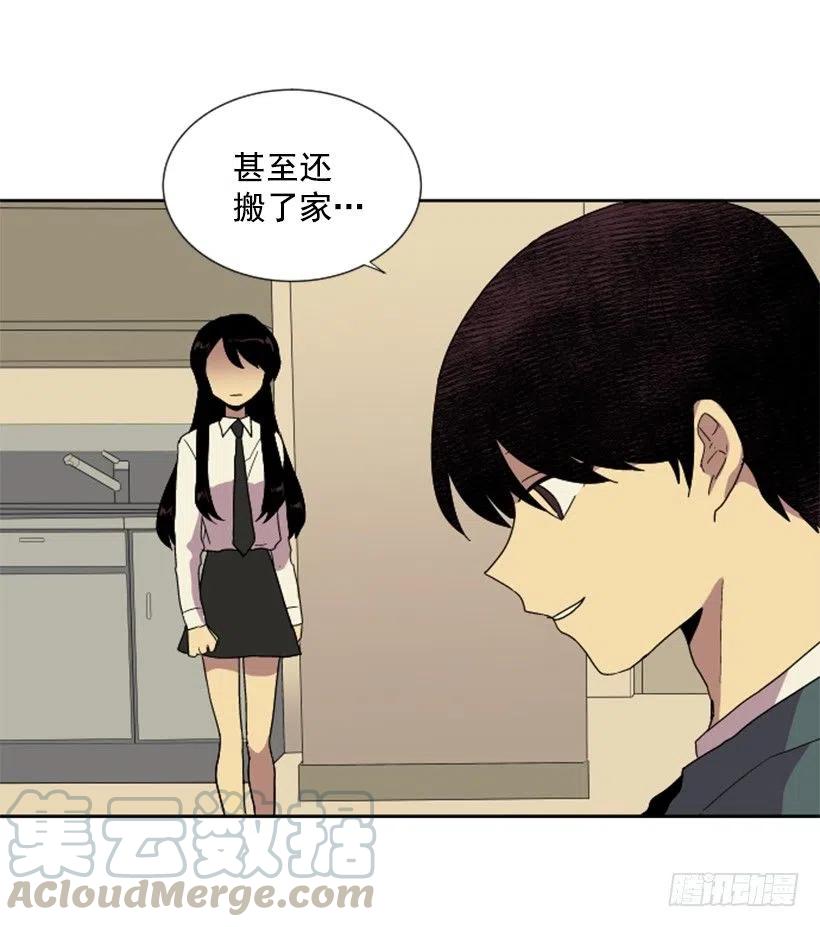 变质（4）33