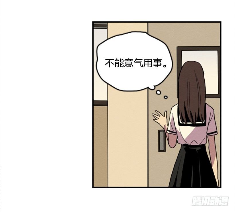 自卑（4）12