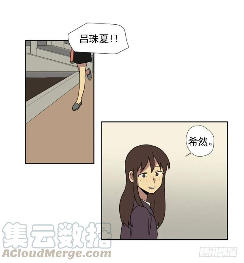 深渊（2）27
