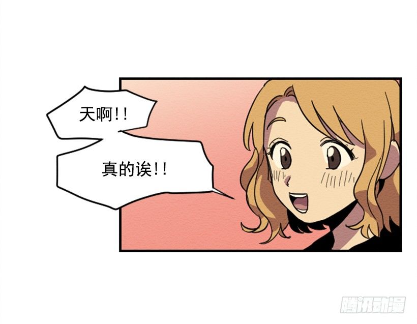 自卑（2）44