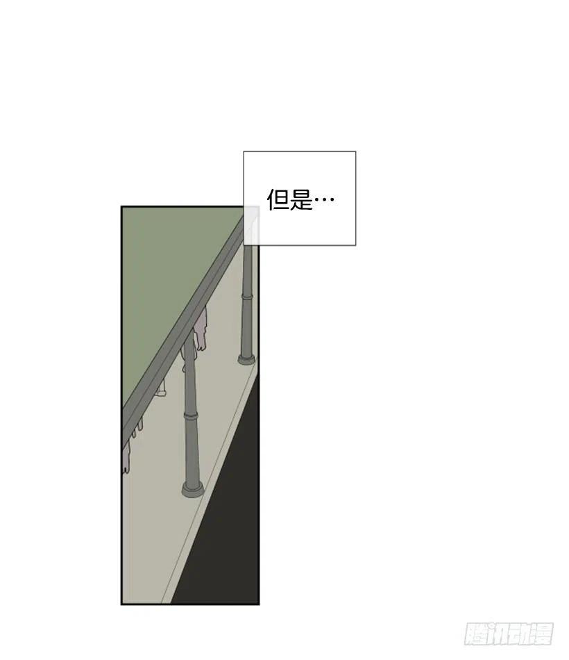 危机（2）4
