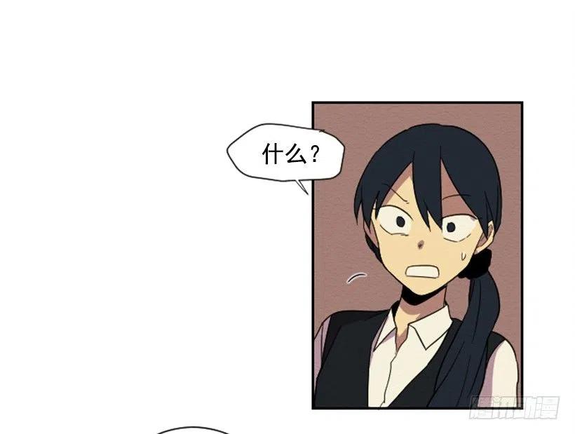 爆发（1）37