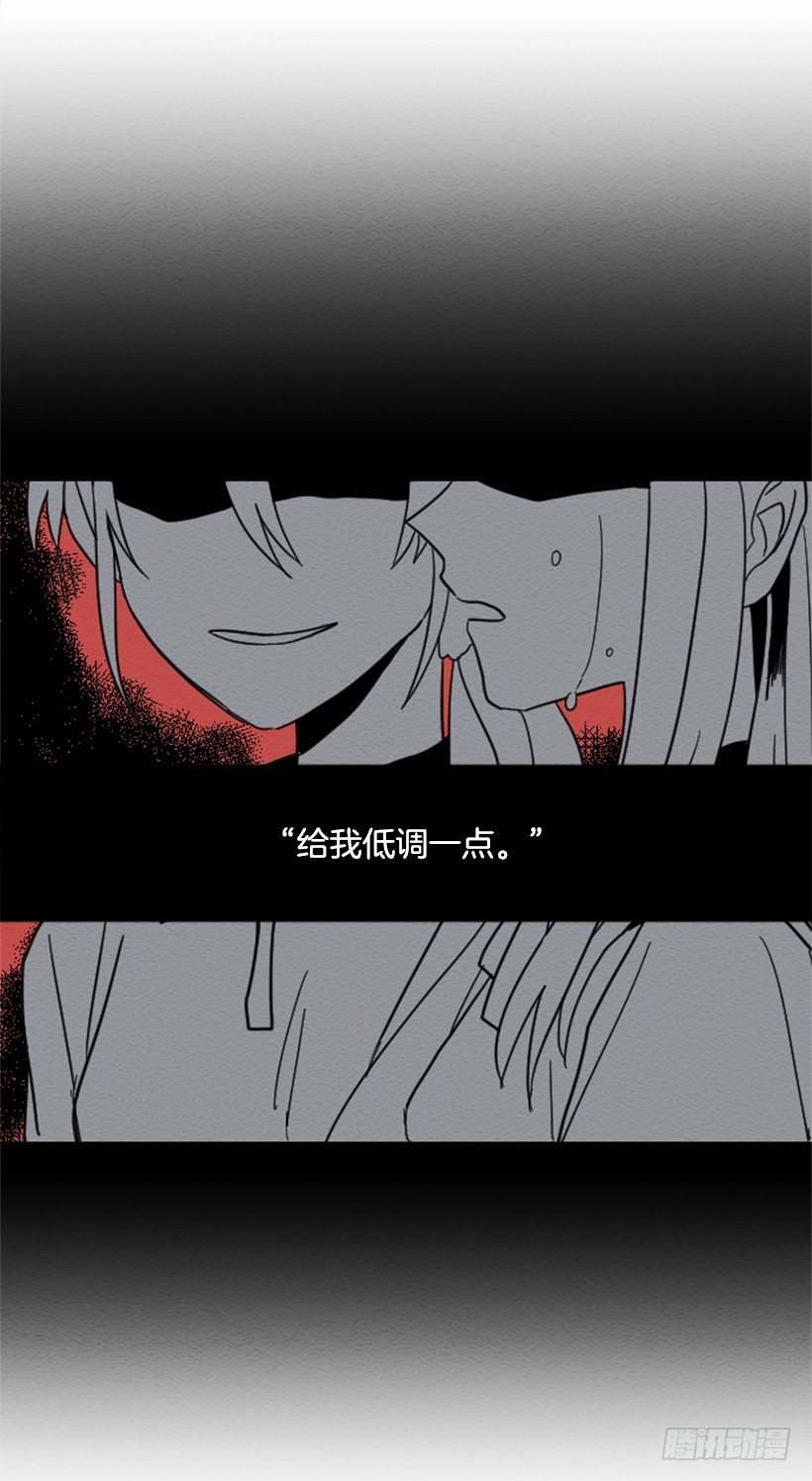 自卑（7）21