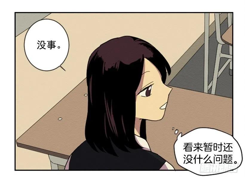 怪异19