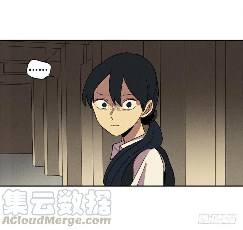 不和（3）18