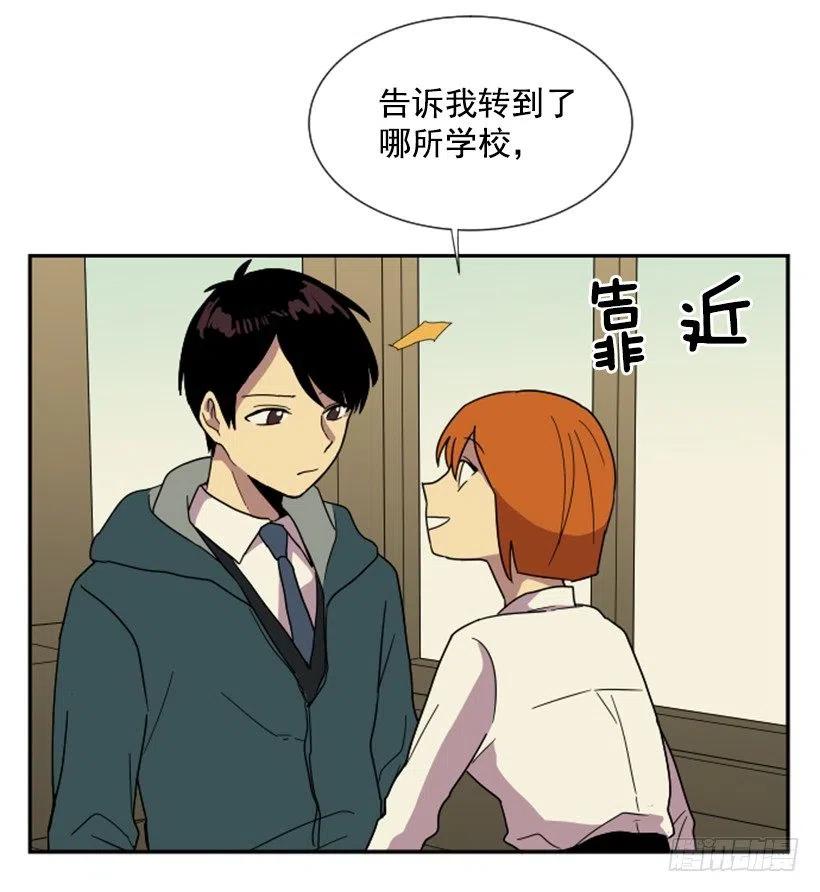 挑衅（6）40