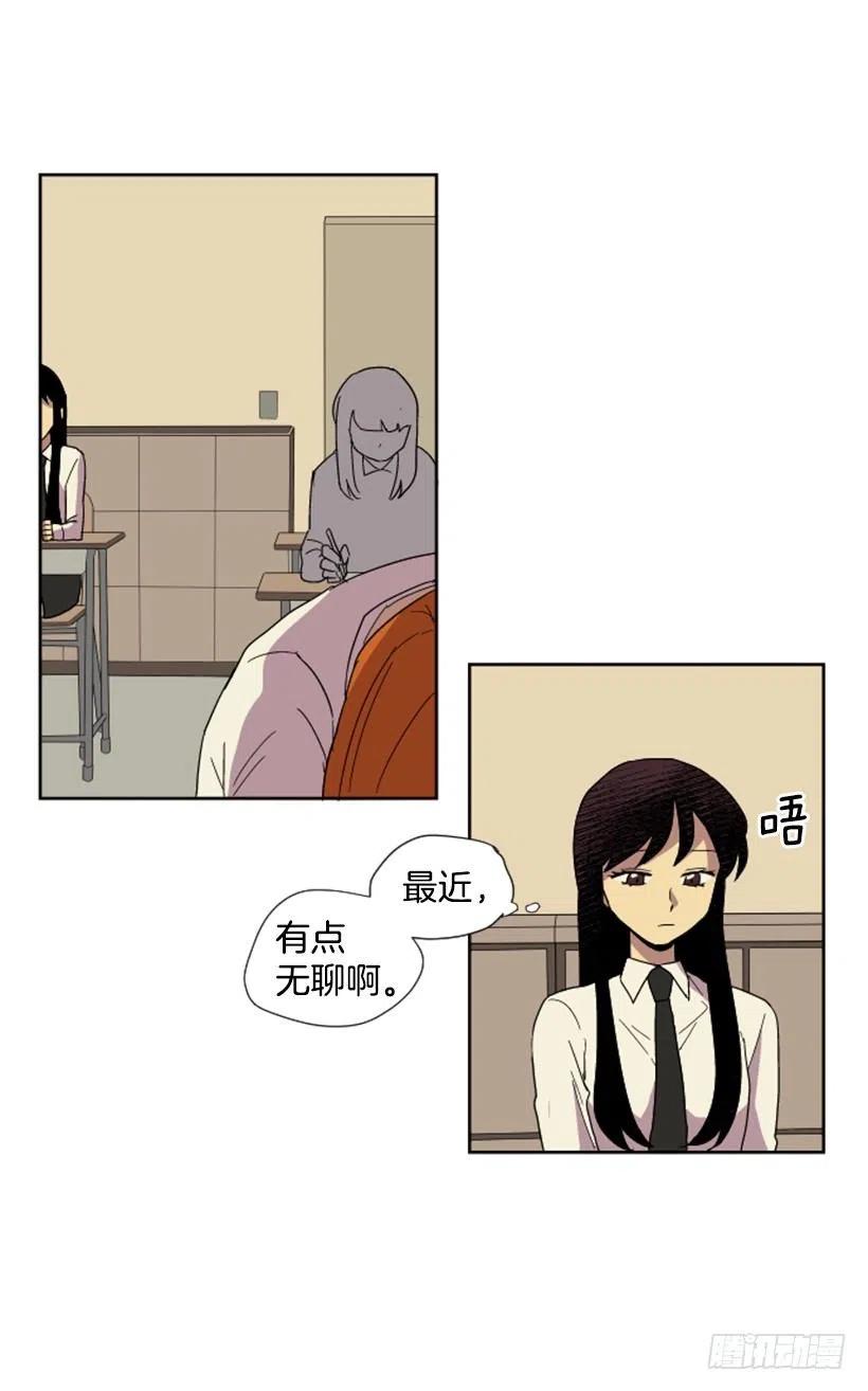 危机（1）40