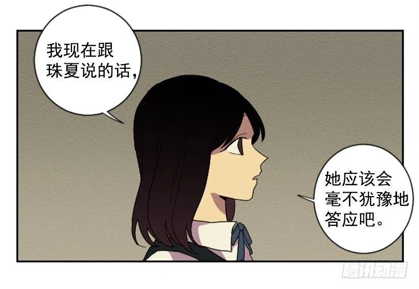 依赖（7）44