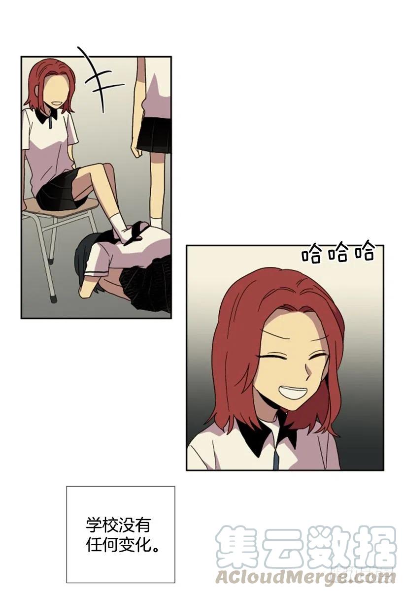深渊（3）48