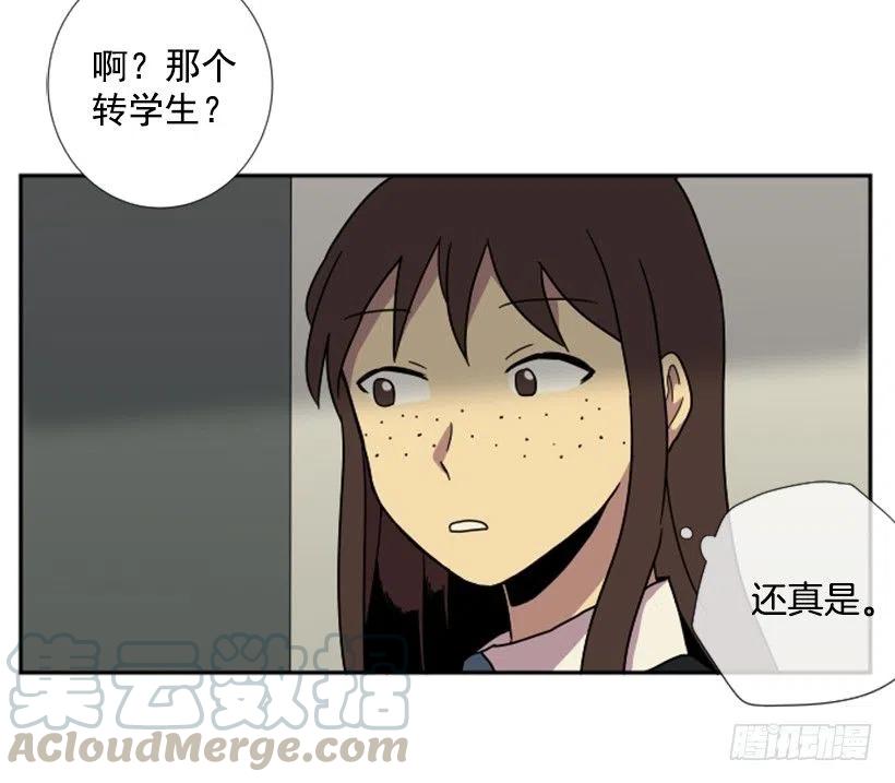 挑衅（4）12